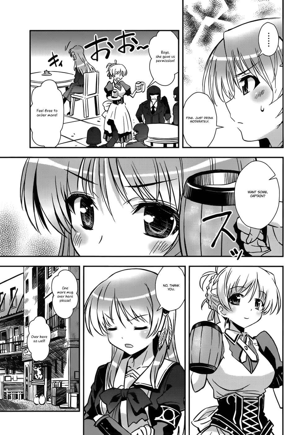 Page 11 Chapter 10 Aiyoku no Eustia