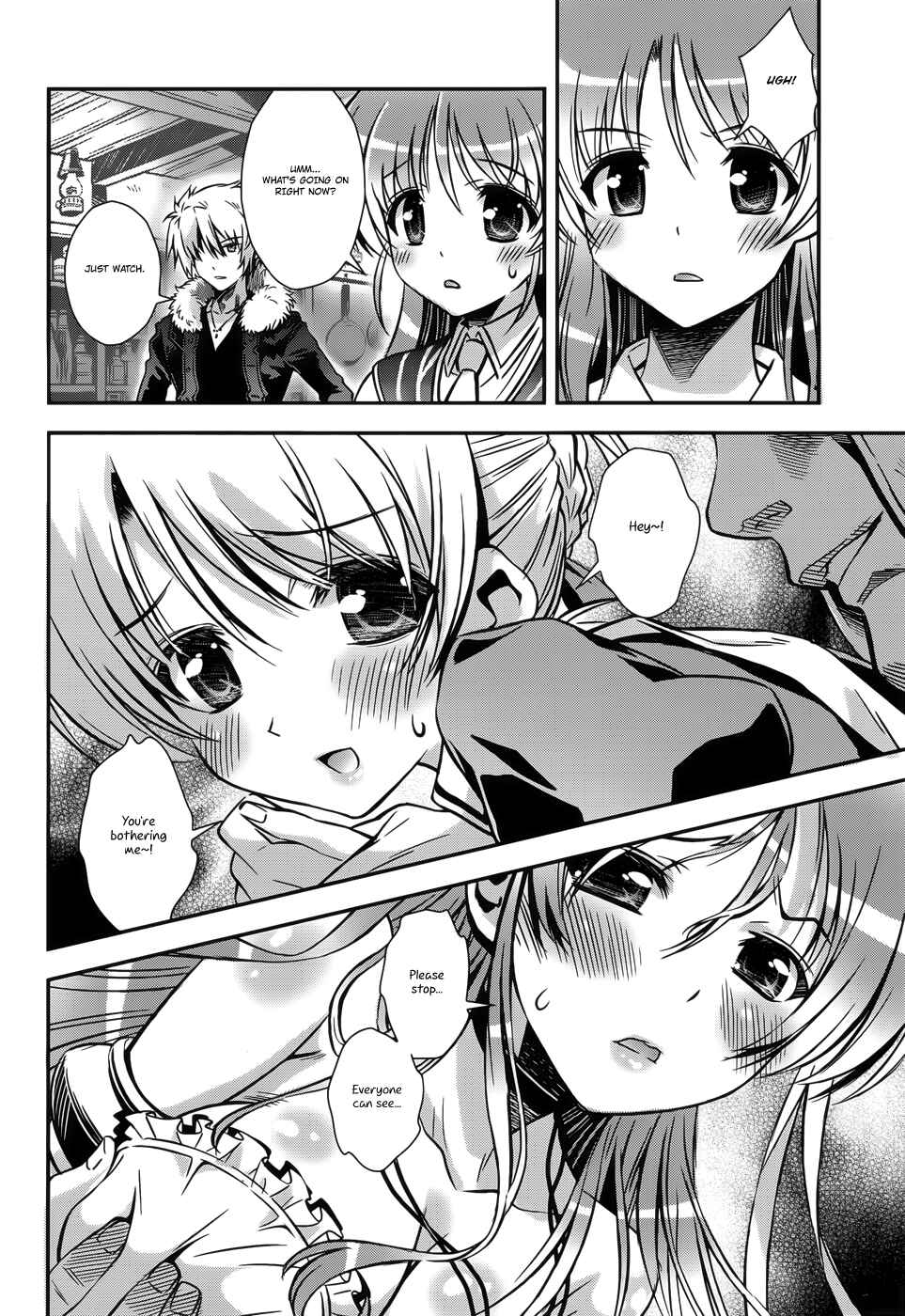 Page 14 Chapter 10 Aiyoku no Eustia