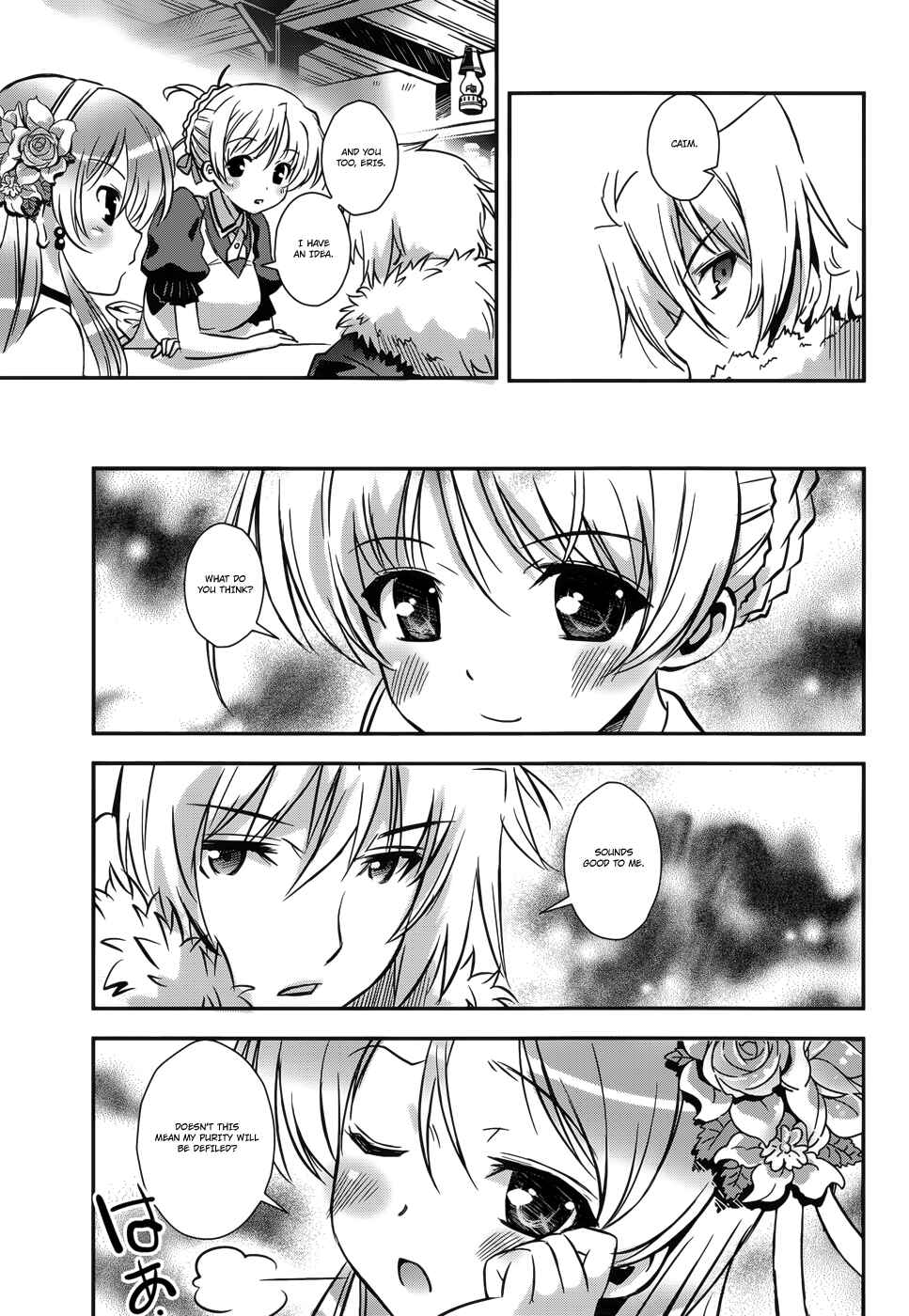 Page 7 Chapter 10 Aiyoku no Eustia
