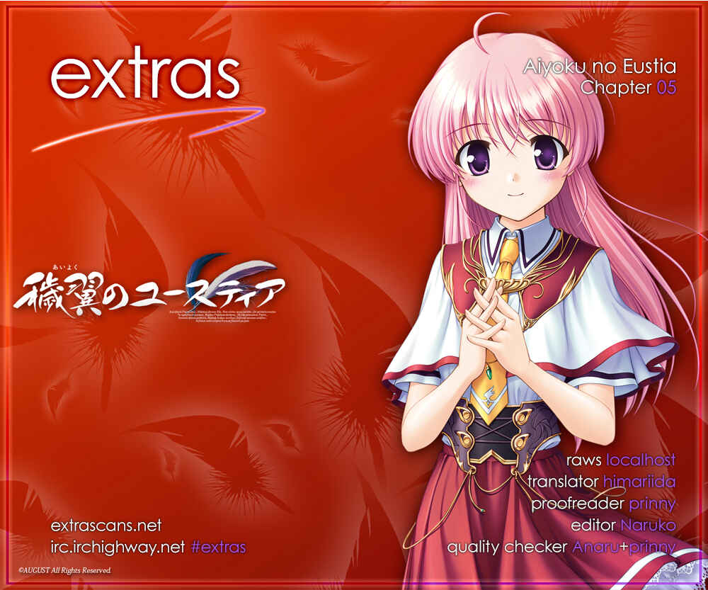 Page 24 Chapter 5 Aiyoku no Eustia