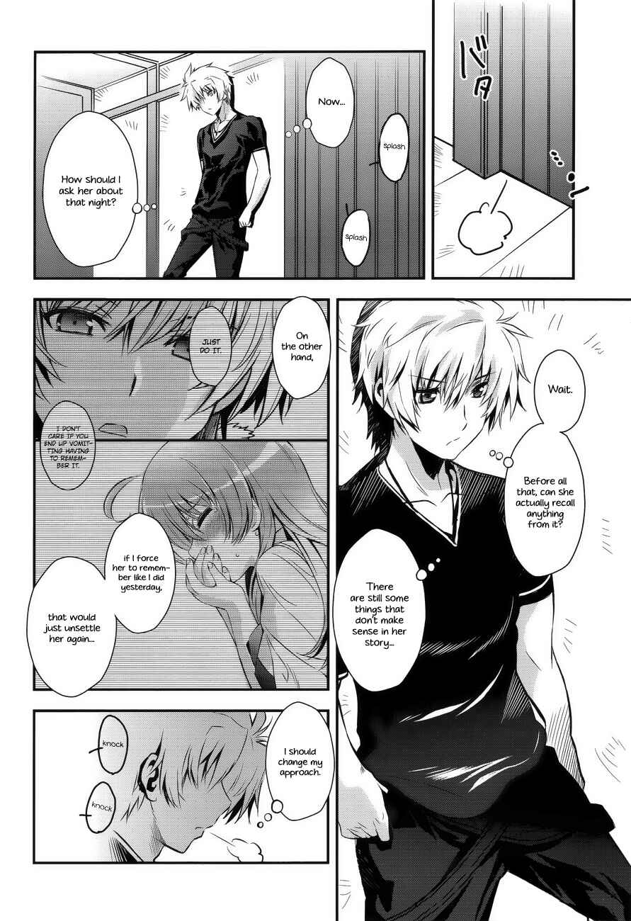 Page 6 Chapter 5 Aiyoku no Eustia