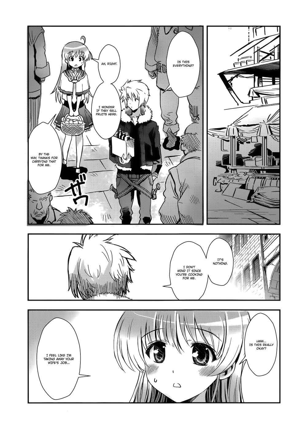 Page 13 Chapter 7 Aiyoku no Eustia