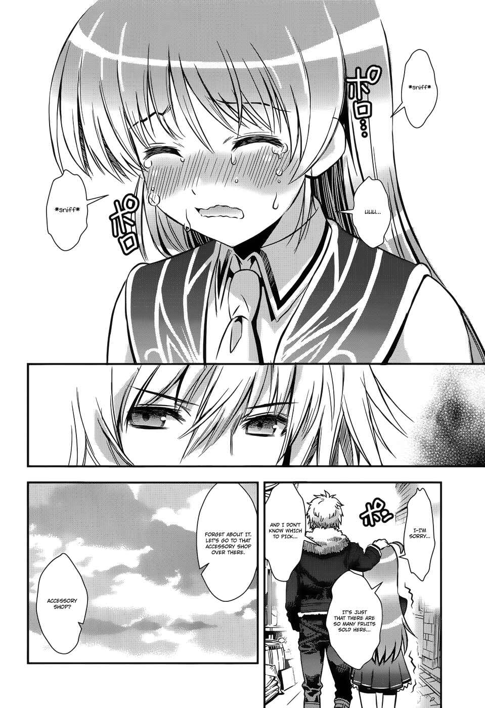 Page 20 Chapter 7 Aiyoku no Eustia