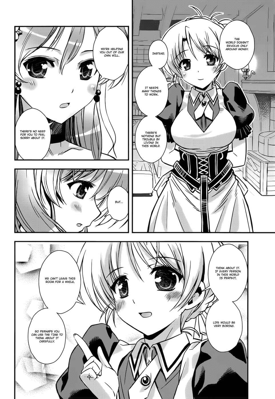 Page 10 Chapter 11 Aiyoku no Eustia