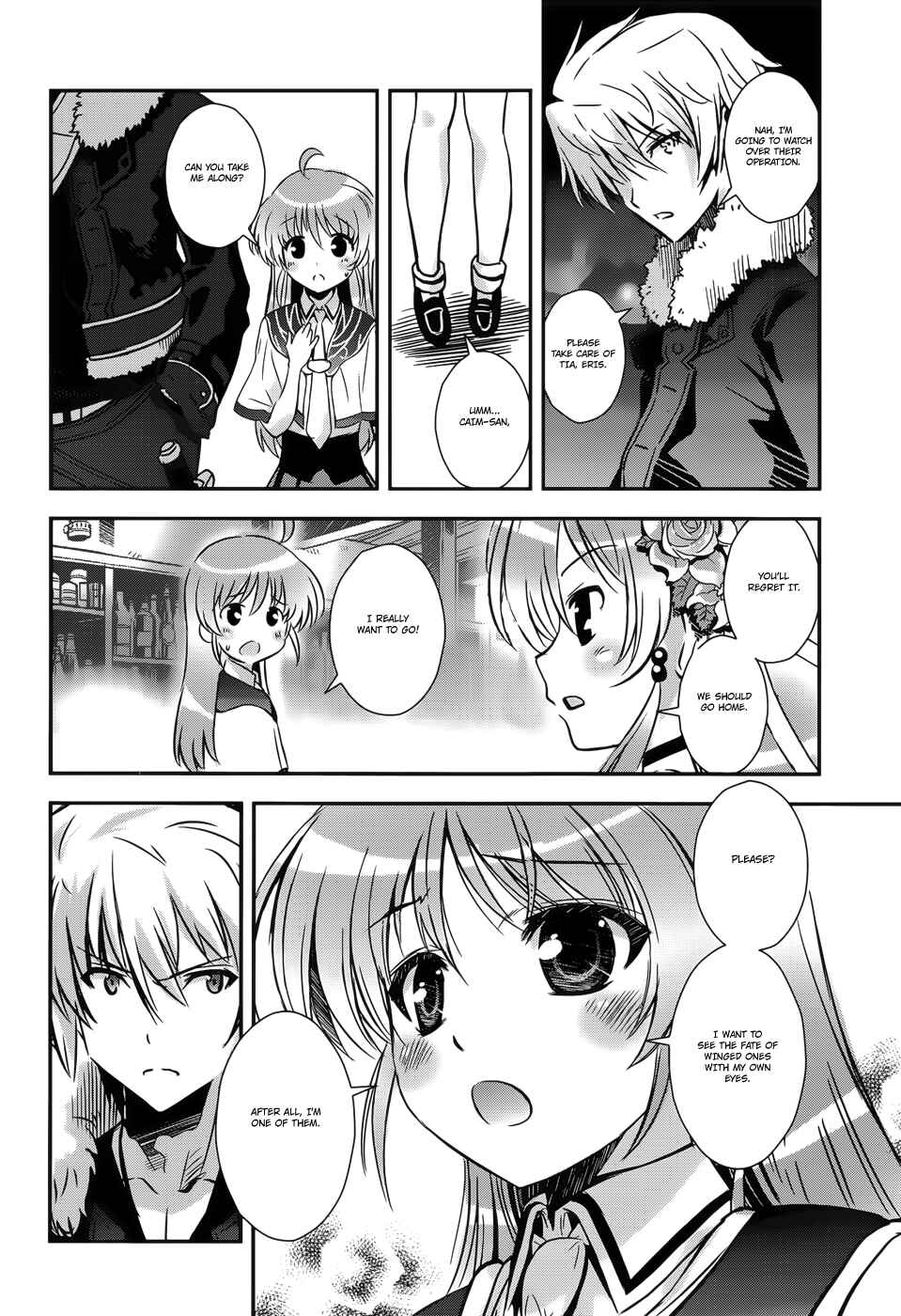 Page 14 Chapter 11 Aiyoku no Eustia