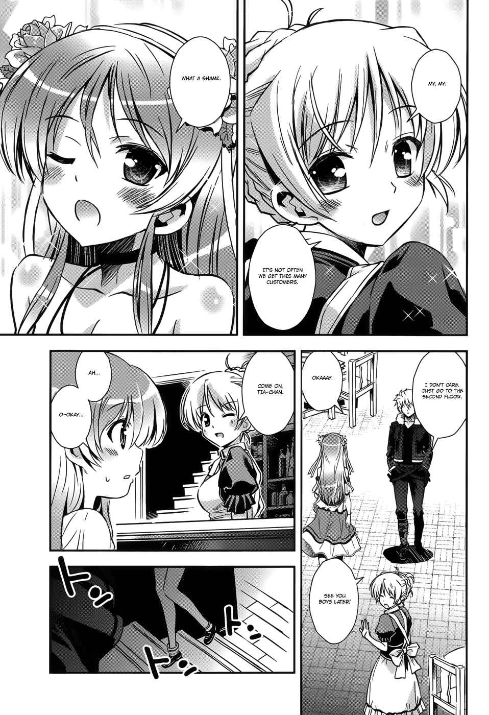 Page 5 Chapter 11 Aiyoku no Eustia