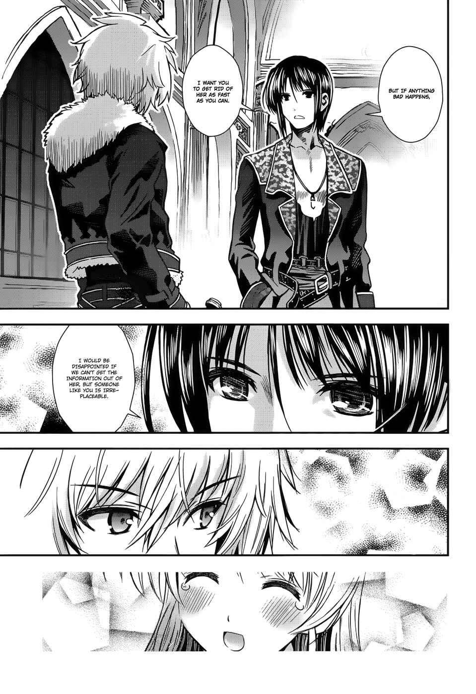 Page 17 Chapter 8 Aiyoku no Eustia
