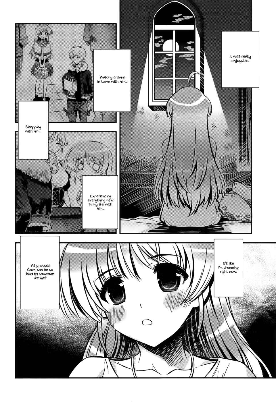 Page 20 Chapter 8 Aiyoku no Eustia