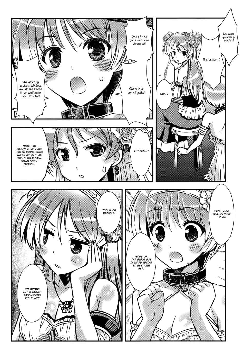 Page 6 Chapter 8 Aiyoku no Eustia