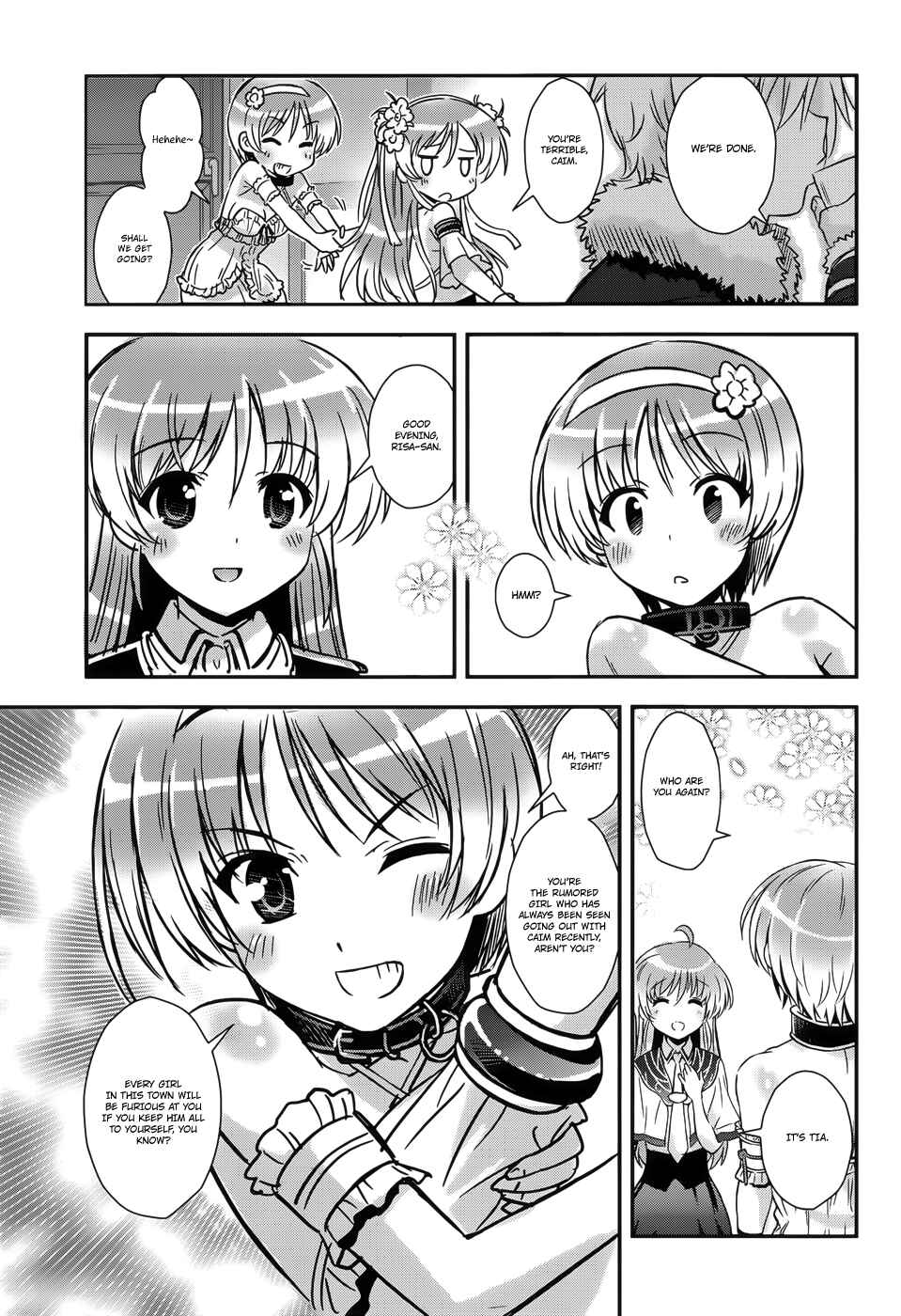 Page 7 Chapter 8 Aiyoku no Eustia