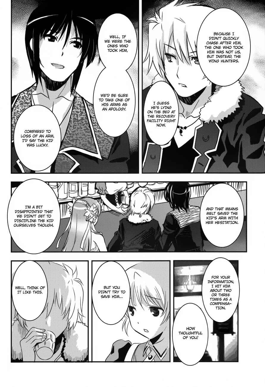 Page 18 Chapter 2 Aiyoku no Eustia