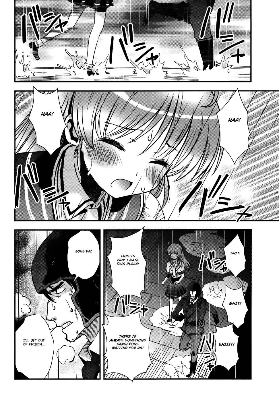 Page 10 Chapter 14 Aiyoku no Eustia
