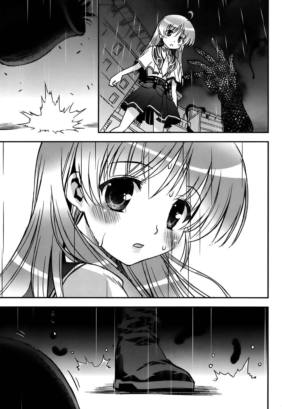 Page 13 Chapter 14 Aiyoku no Eustia