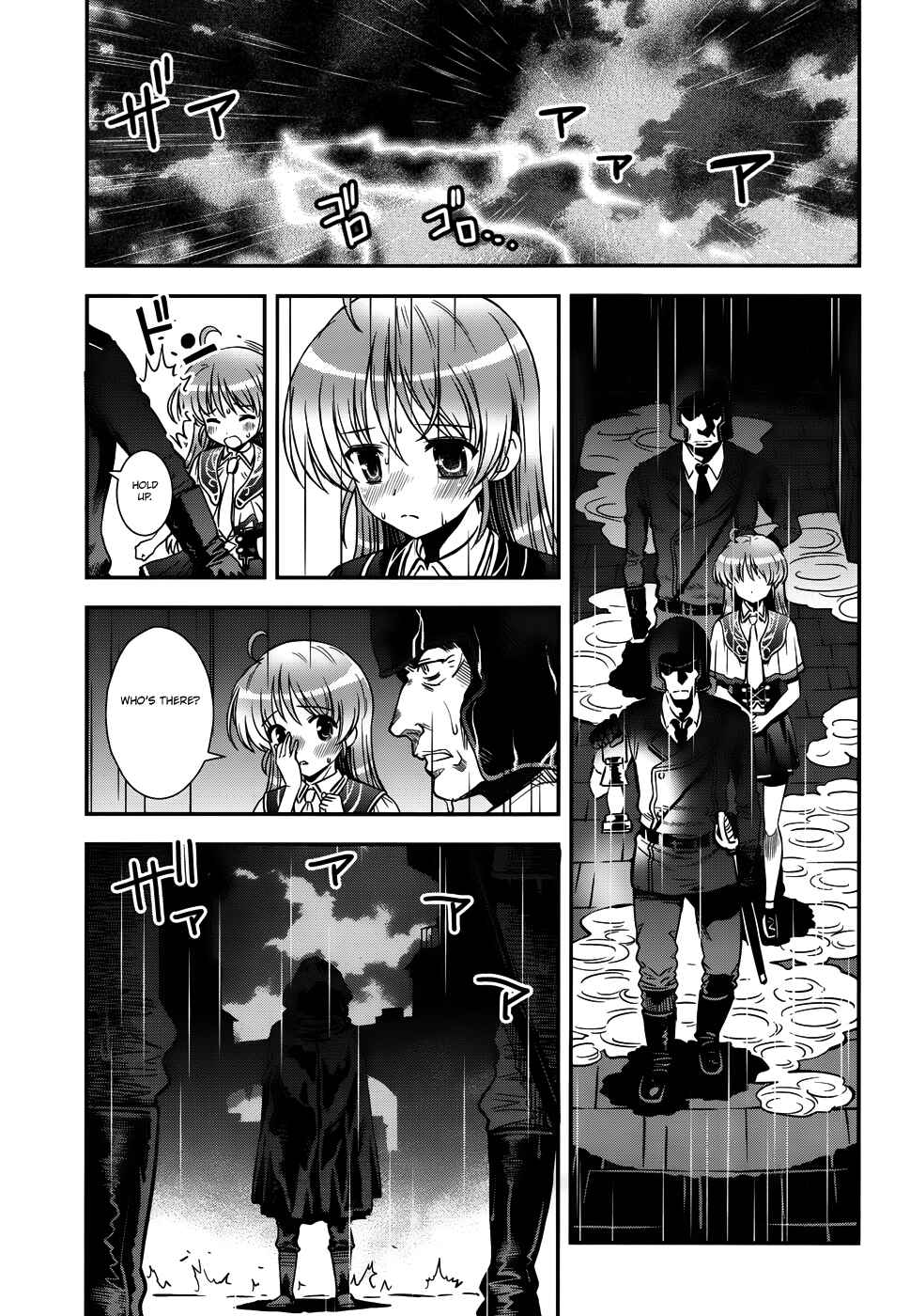 Page 3 Chapter 14 Aiyoku no Eustia