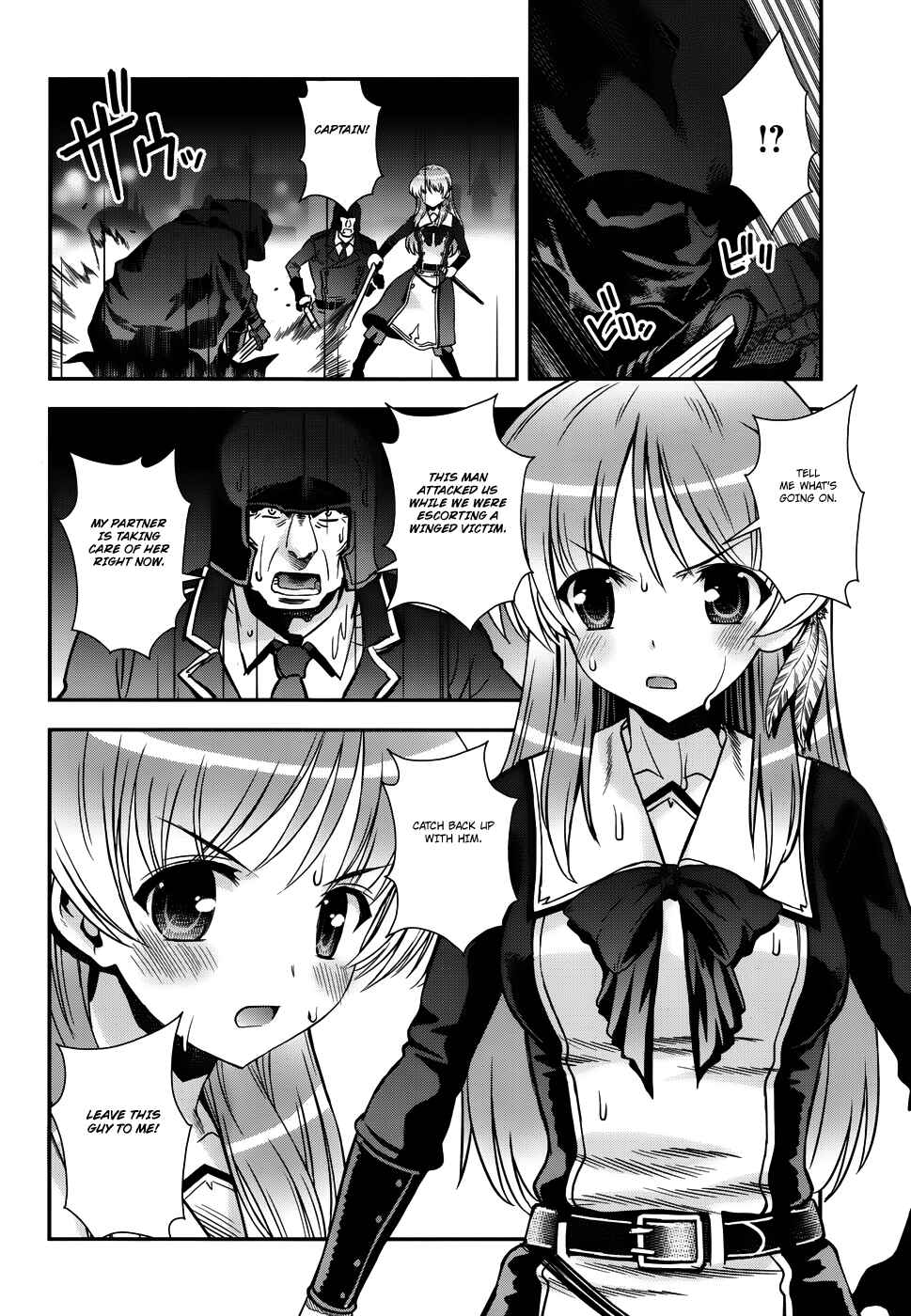 Page 8 Chapter 14 Aiyoku no Eustia