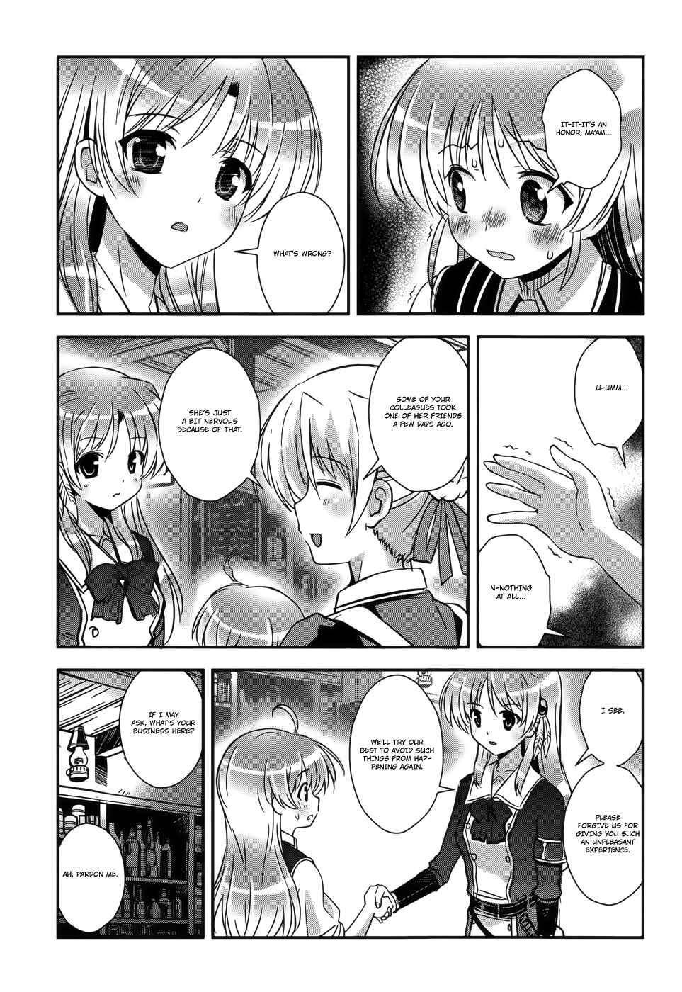 Page 13 Chapter 9 Aiyoku no Eustia