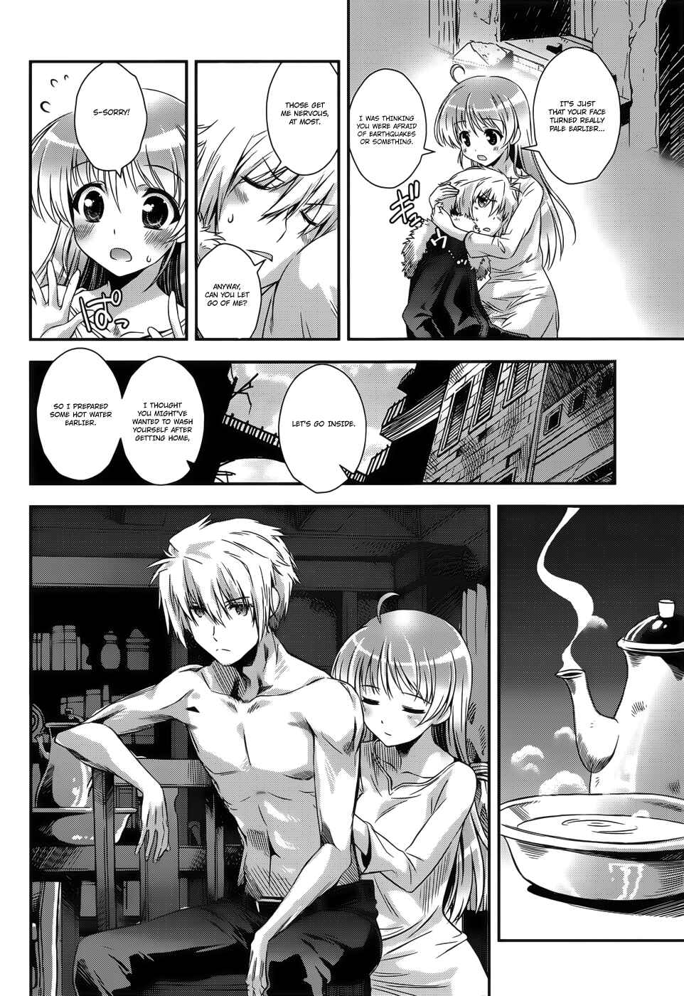 Page 4 Chapter 9 Aiyoku no Eustia