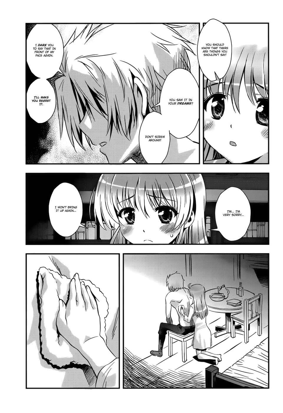Page 7 Chapter 9 Aiyoku no Eustia