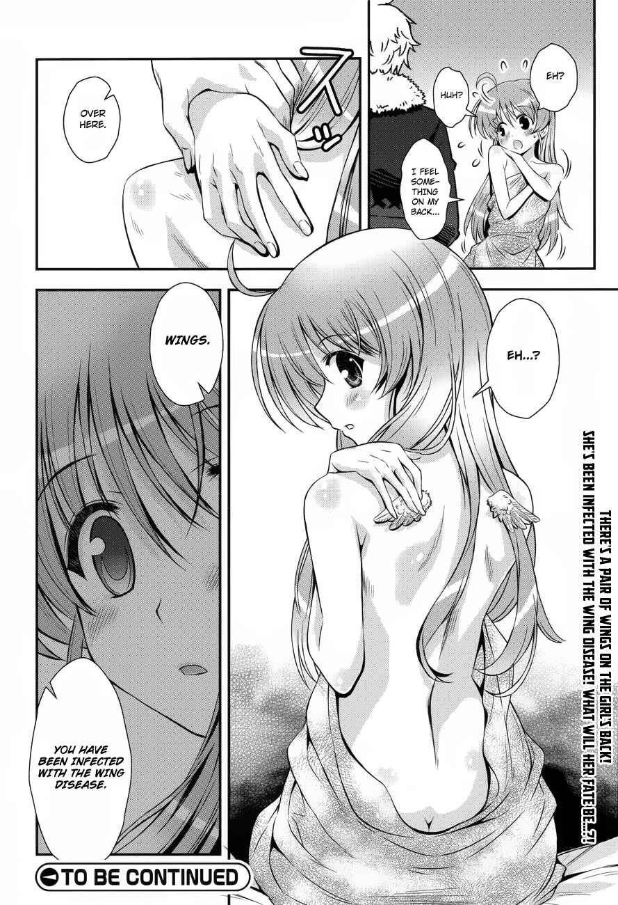 Page 22 Chapter 3 Aiyoku no Eustia