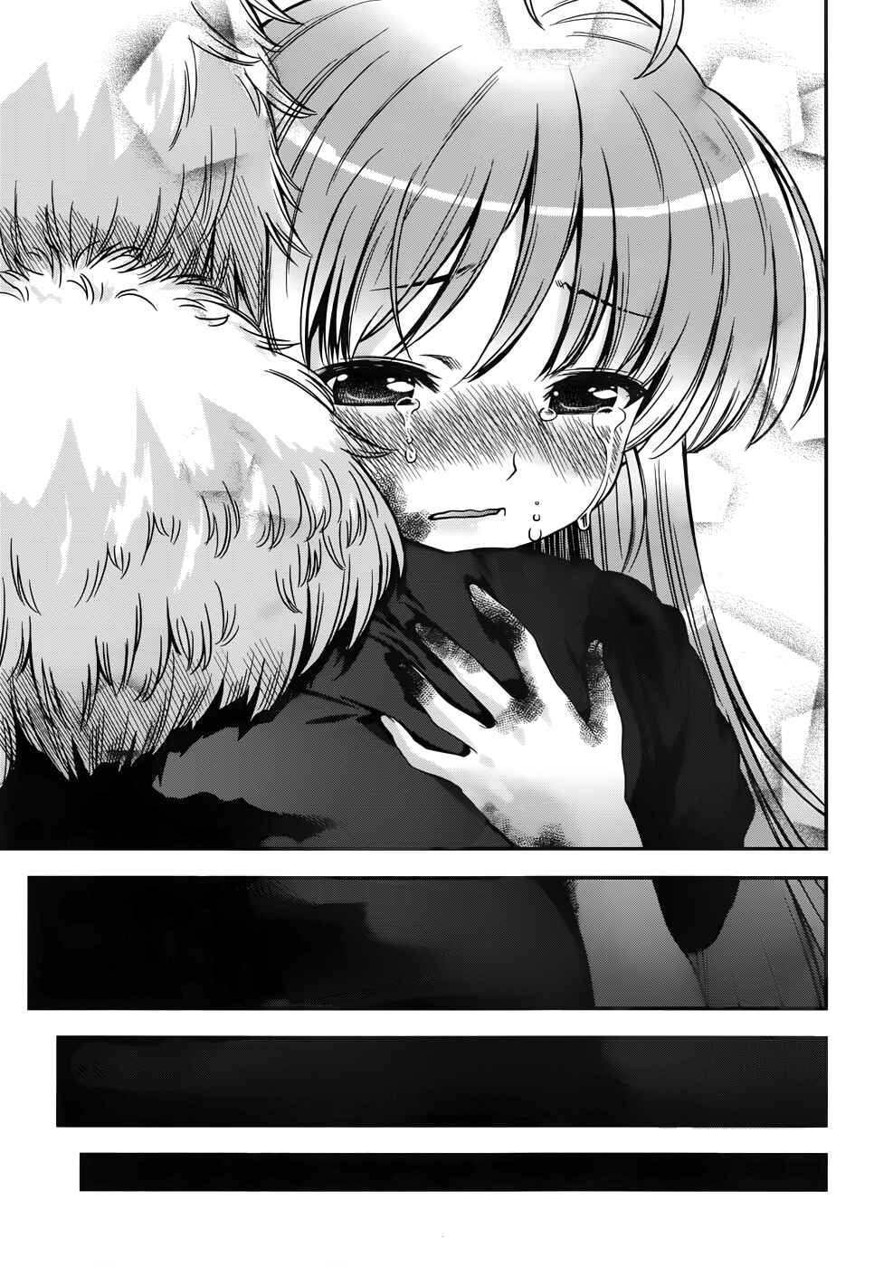Page 17 Chapter 15 Aiyoku no Eustia