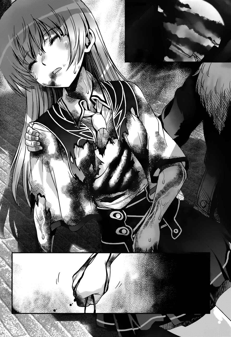 Page 7 Chapter 15 Aiyoku no Eustia