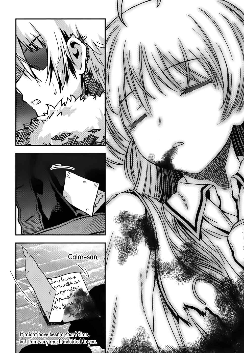 Page 9 Chapter 15 Aiyoku no Eustia