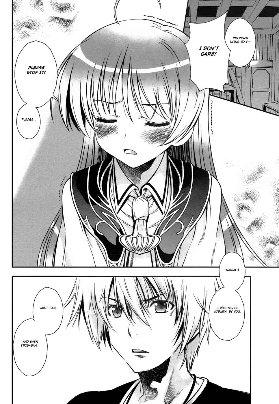 Page 10 Chapter 12 Aiyoku no Eustia