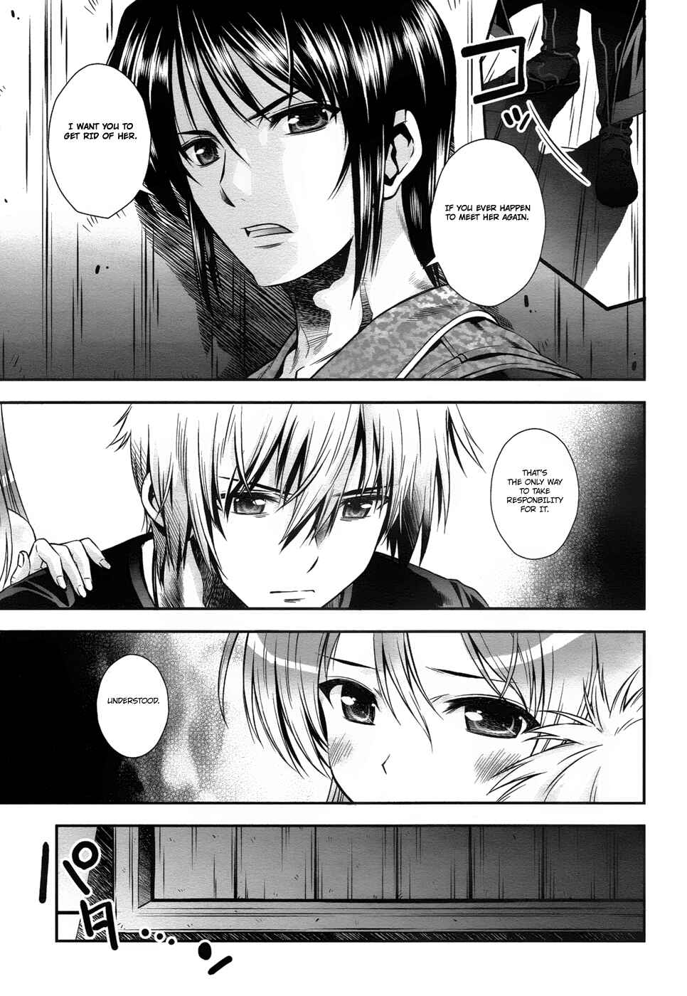 Page 19 Chapter 12 Aiyoku no Eustia