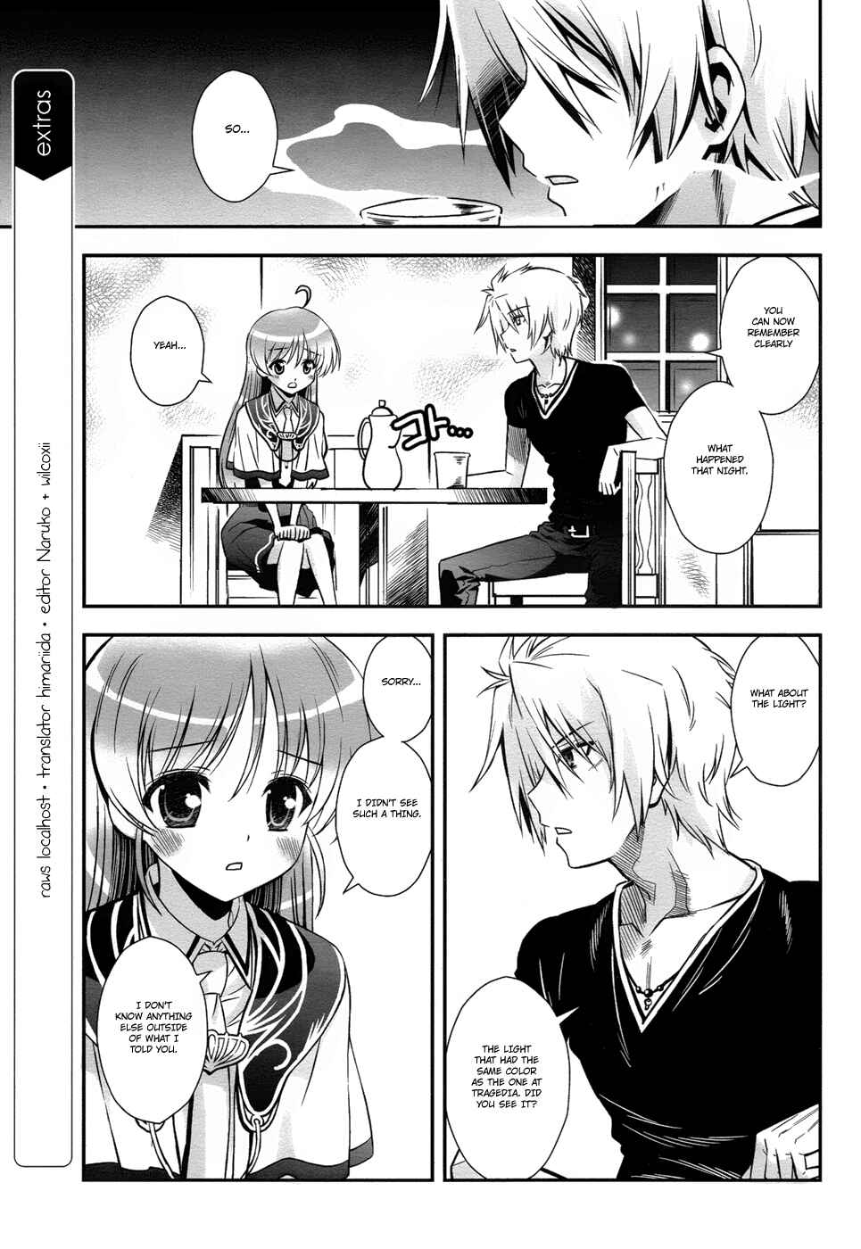 Page 5 Chapter 12 Aiyoku no Eustia
