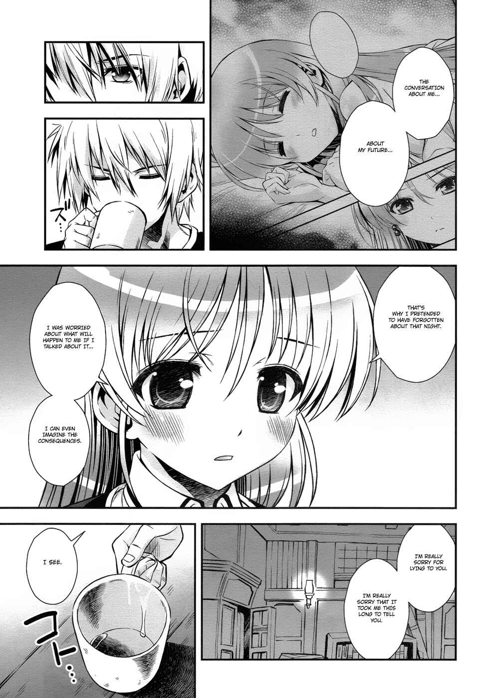 Page 7 Chapter 12 Aiyoku no Eustia