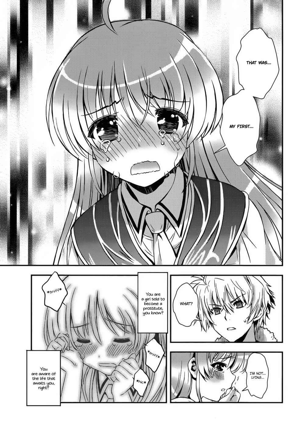 Page 16 Chapter 6 Aiyoku no Eustia