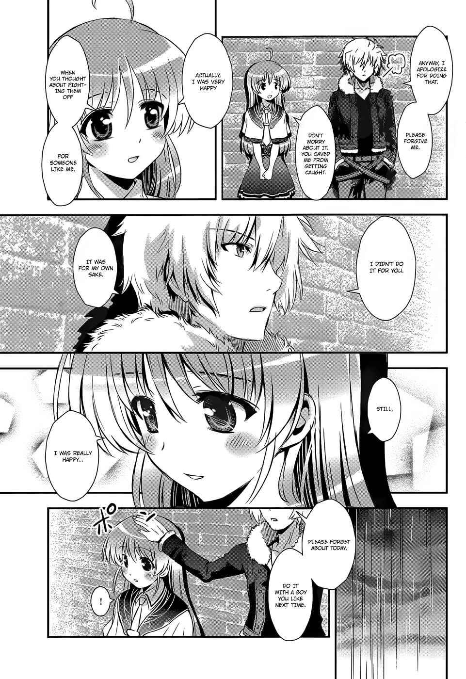 Page 18 Chapter 6 Aiyoku no Eustia