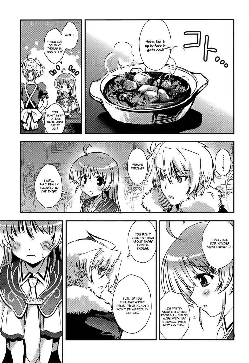 Page 5 Chapter 6 Aiyoku no Eustia