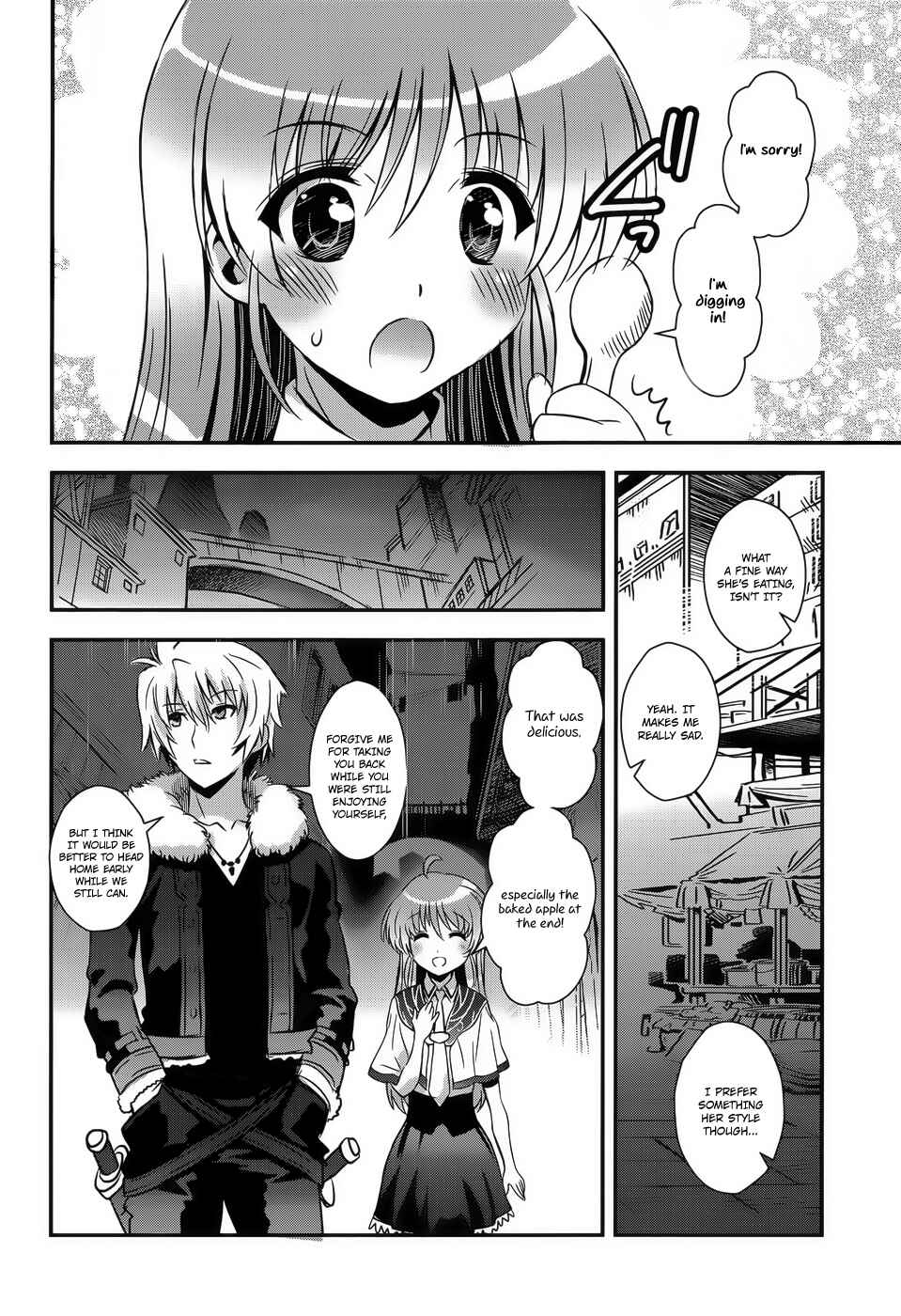 Page 6 Chapter 6 Aiyoku no Eustia