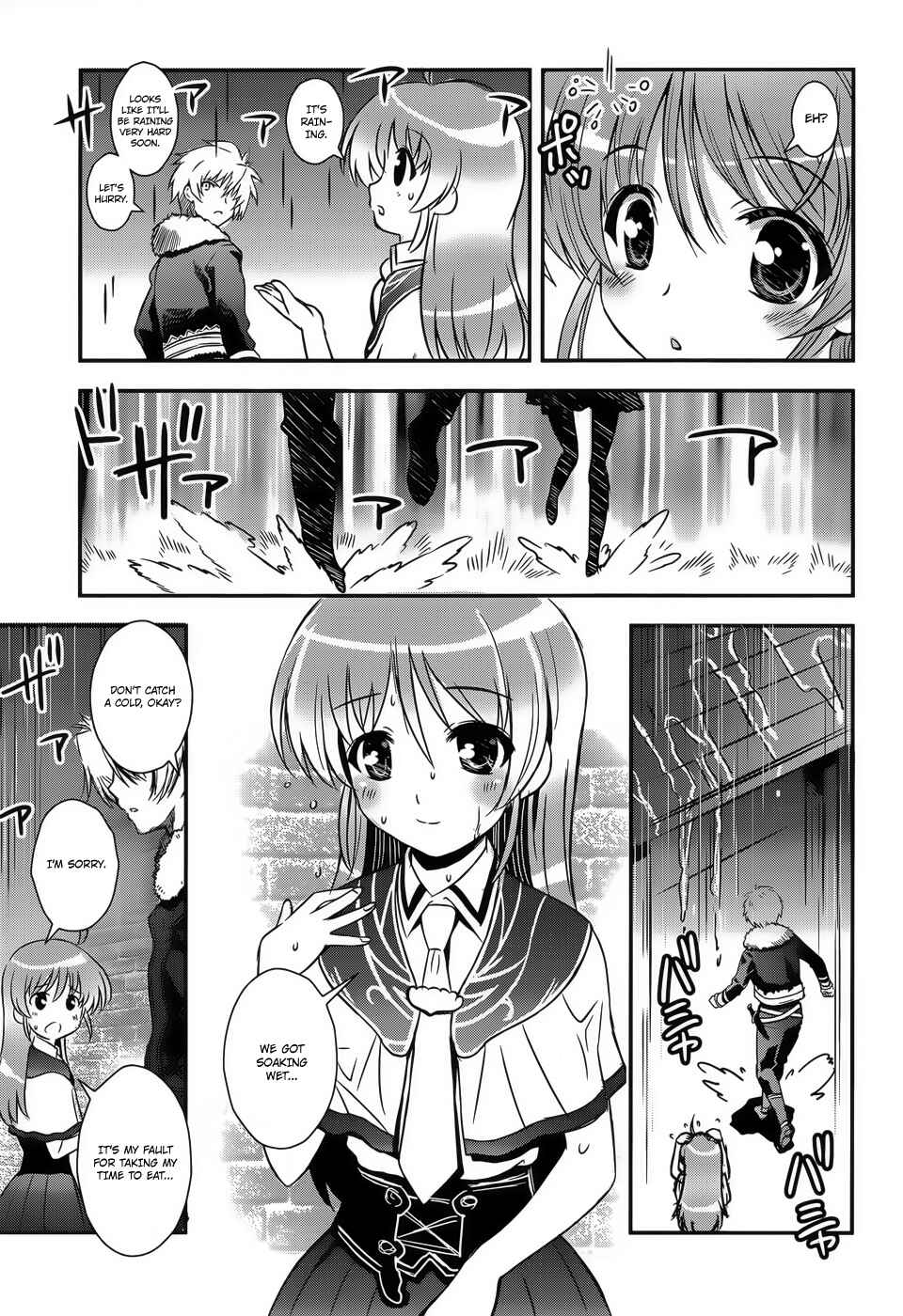 Page 7 Chapter 6 Aiyoku no Eustia