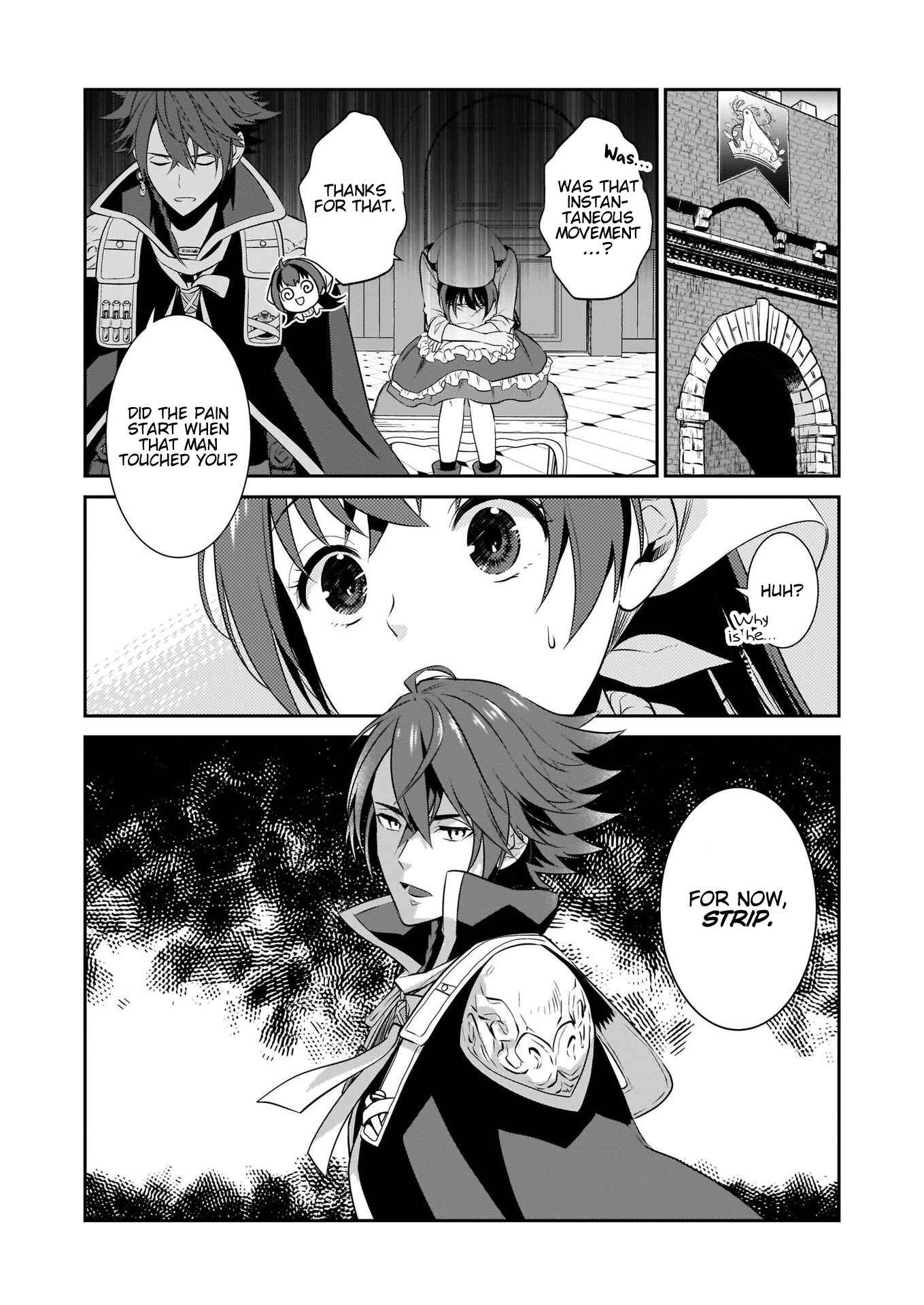 Page 17 Chapter 4 Obentou Uri wa Seijo-sama! ~Isekai Musume no Atta ka Recipe~