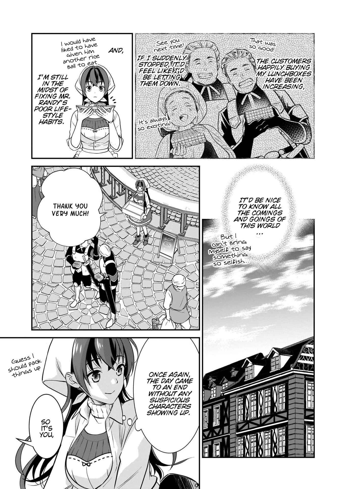 Page 8 Chapter 4 Obentou Uri wa Seijo-sama! ~Isekai Musume no Atta ka Recipe~