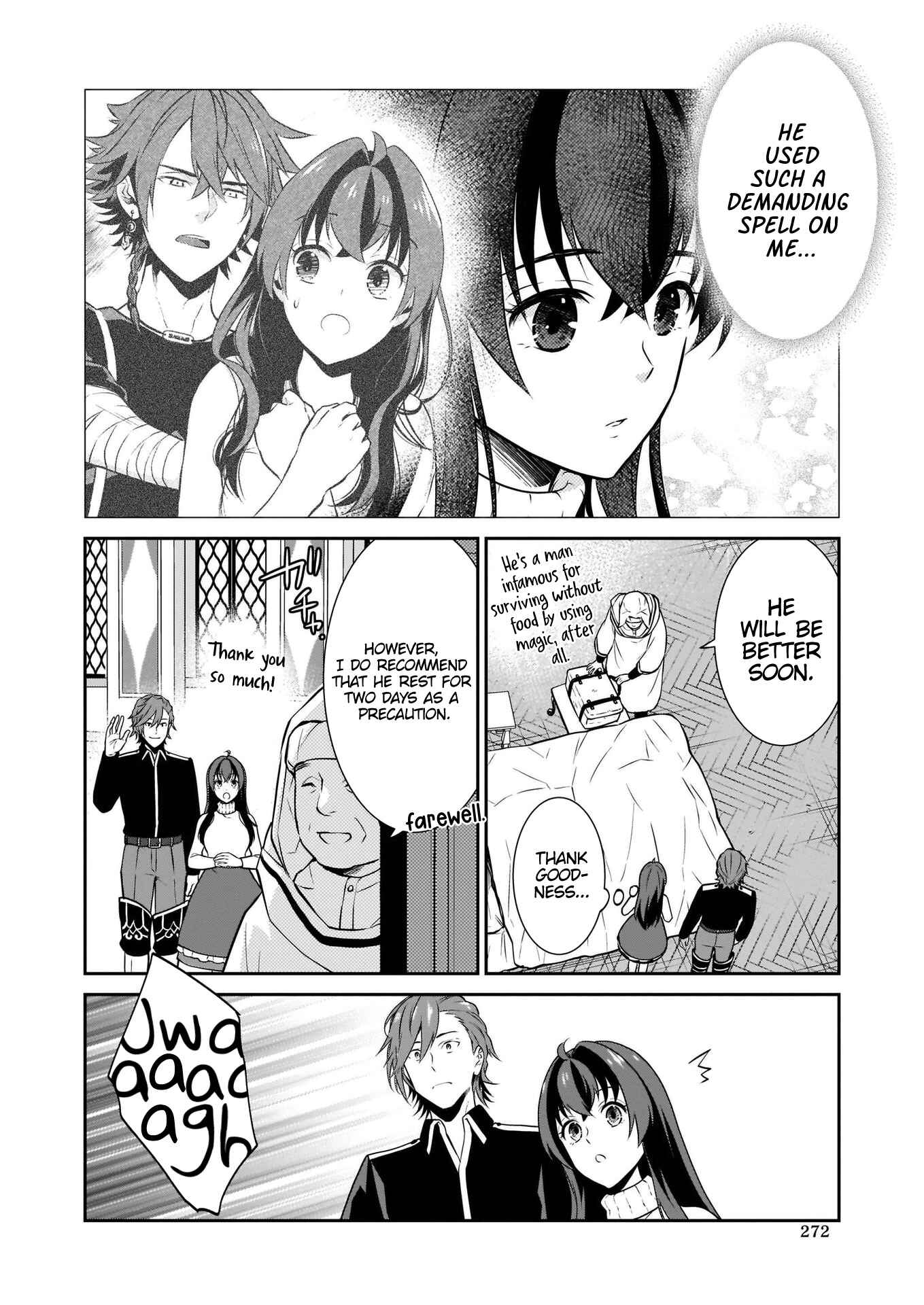 Page 5 Chapter 5 Obentou Uri wa Seijo-sama! ~Isekai Musume no Atta ka Recipe~