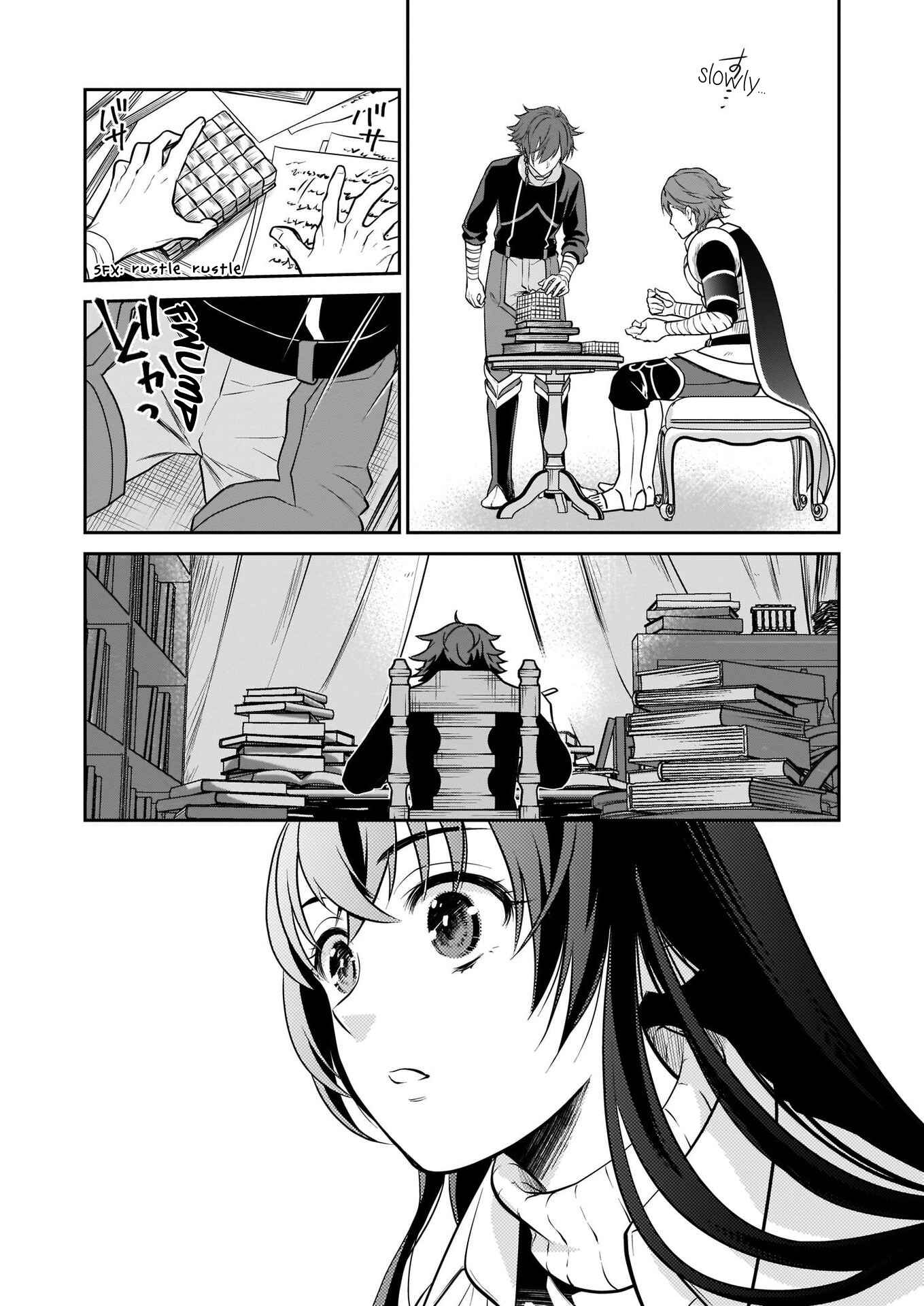 Page 14 Chapter 2 Obentou Uri wa Seijo-sama! ~Isekai Musume no Atta ka Recipe~