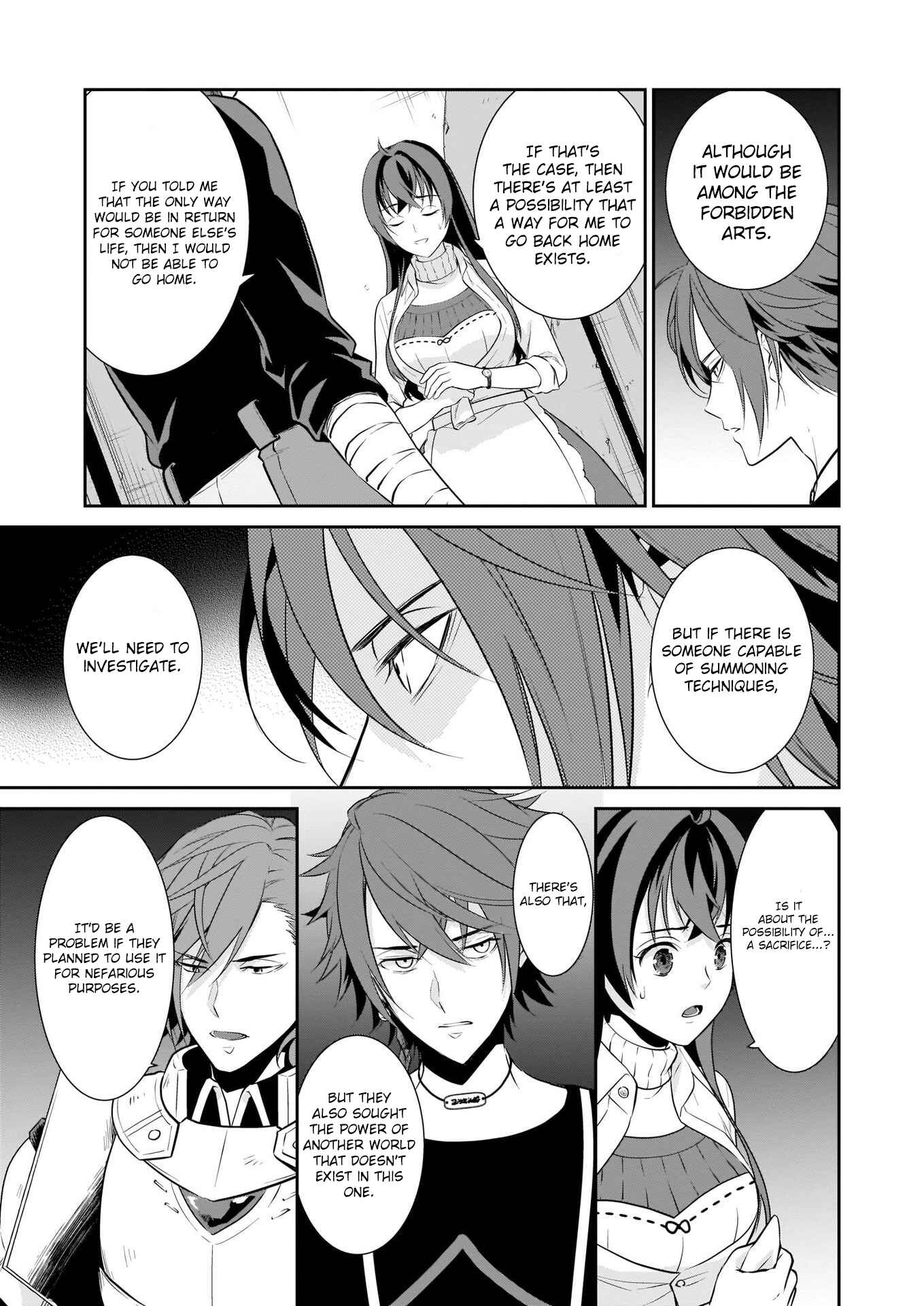 Page 26 Chapter 2 Obentou Uri wa Seijo-sama! ~Isekai Musume no Atta ka Recipe~