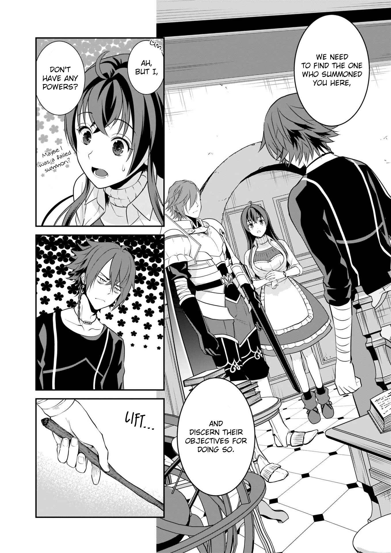 Page 27 Chapter 2 Obentou Uri wa Seijo-sama! ~Isekai Musume no Atta ka Recipe~