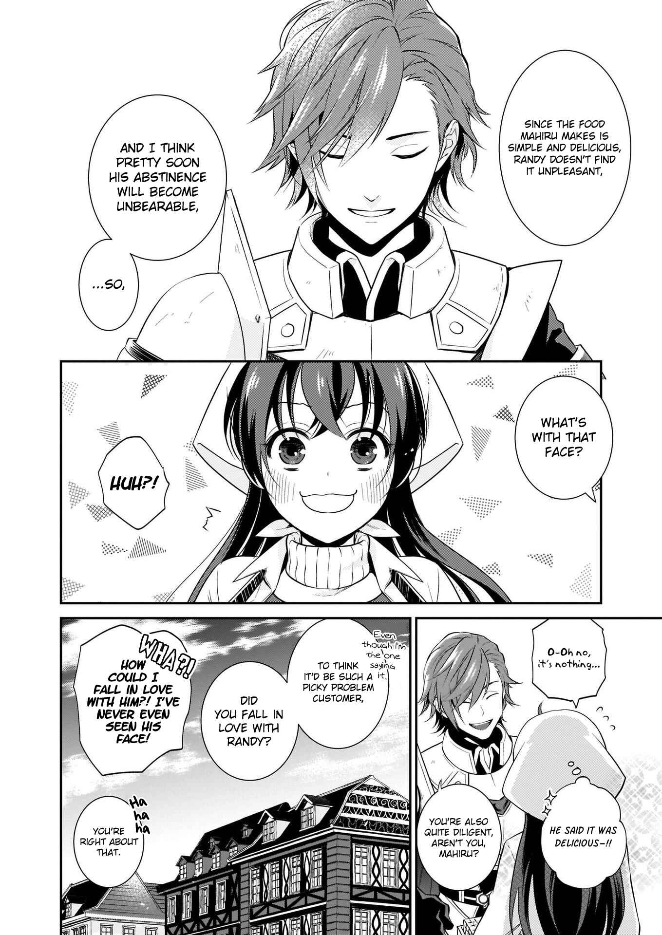 Page 7 Chapter 2 Obentou Uri wa Seijo-sama! ~Isekai Musume no Atta ka Recipe~
