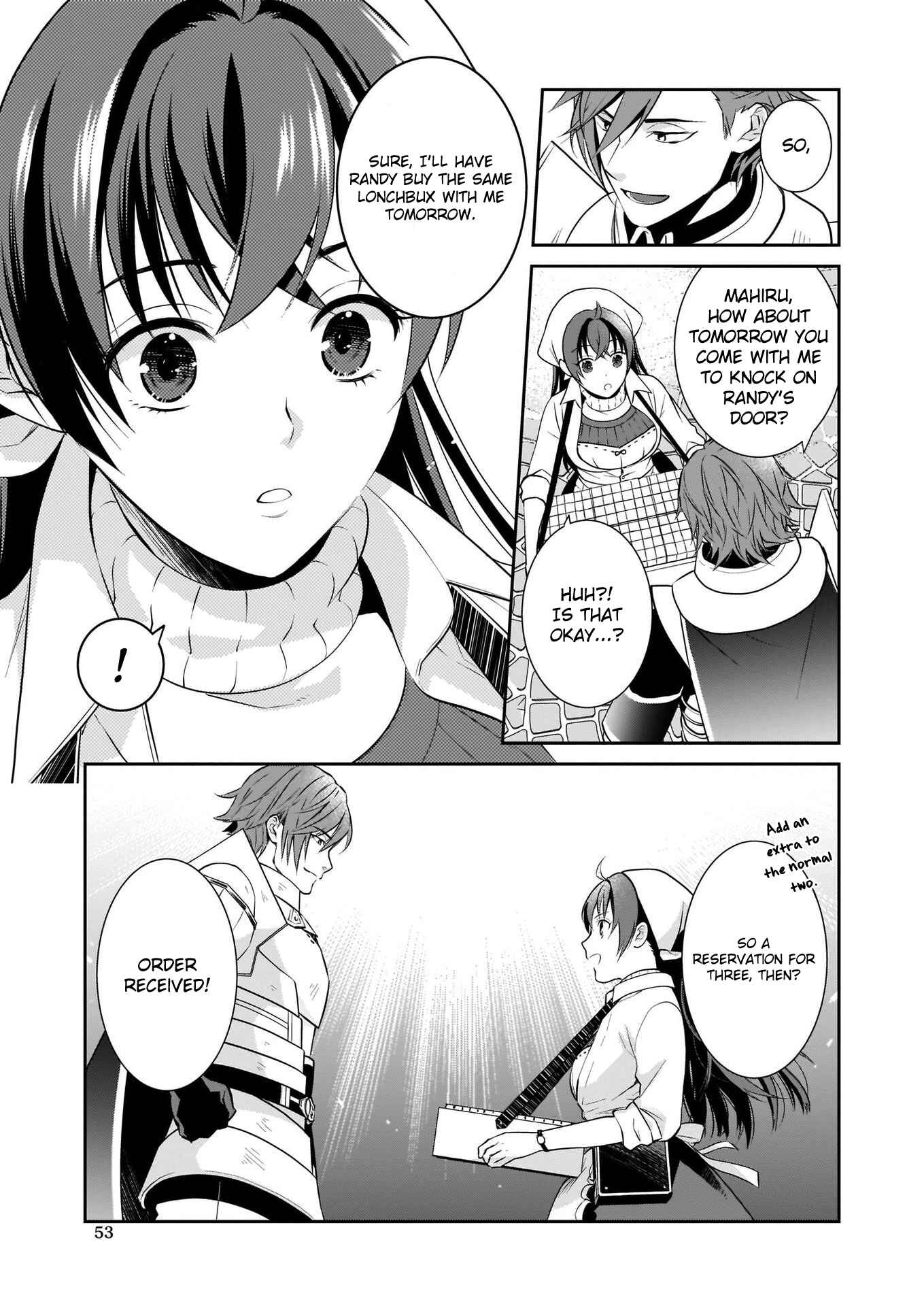Page 8 Chapter 2 Obentou Uri wa Seijo-sama! ~Isekai Musume no Atta ka Recipe~