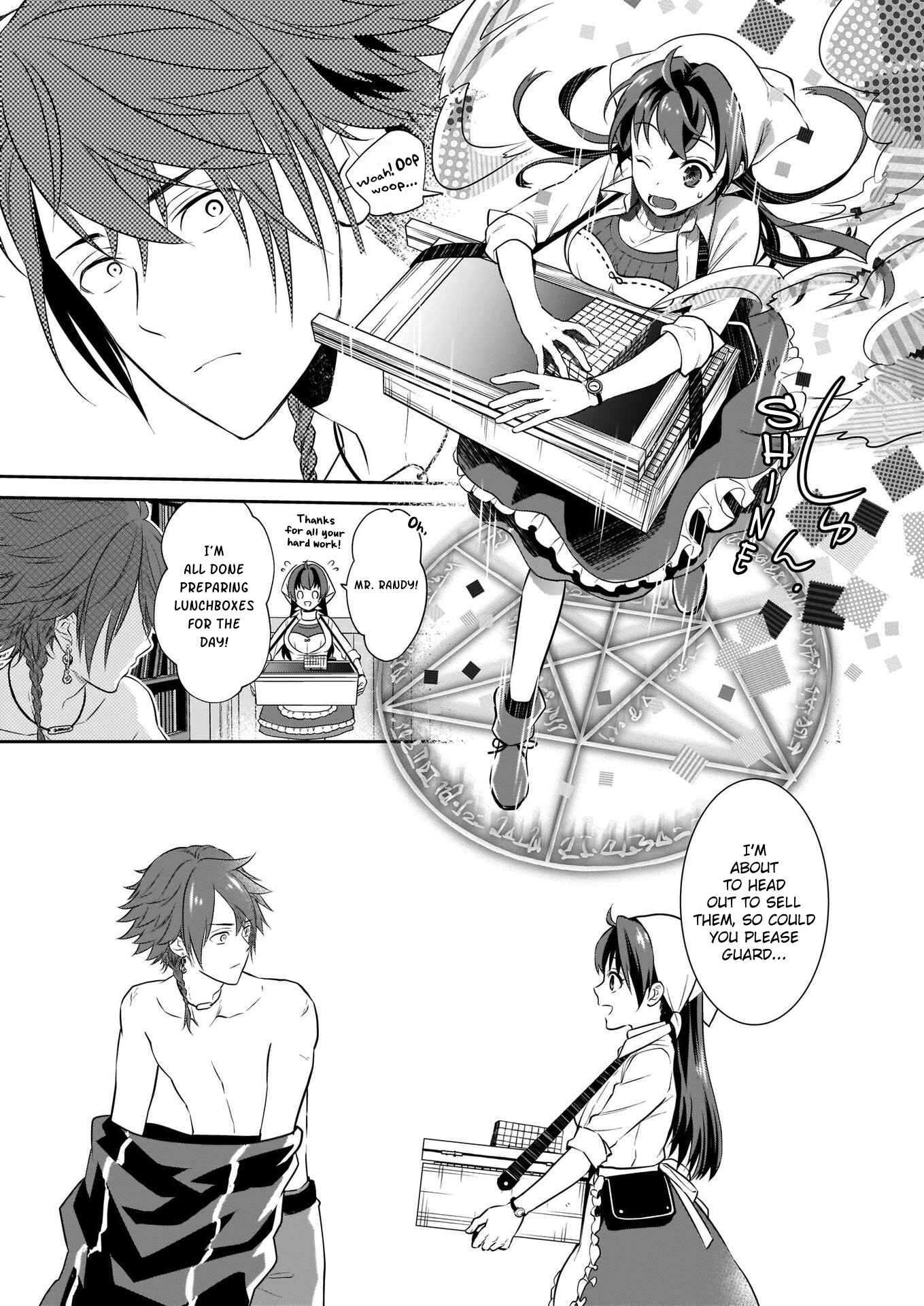 Page 12 Chapter 3 Obentou Uri wa Seijo-sama! ~Isekai Musume no Atta ka Recipe~
