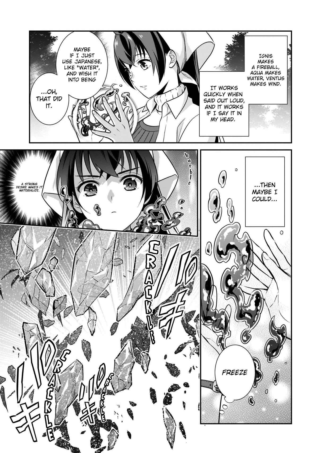 Page 22 Chapter 3 Obentou Uri wa Seijo-sama! ~Isekai Musume no Atta ka Recipe~