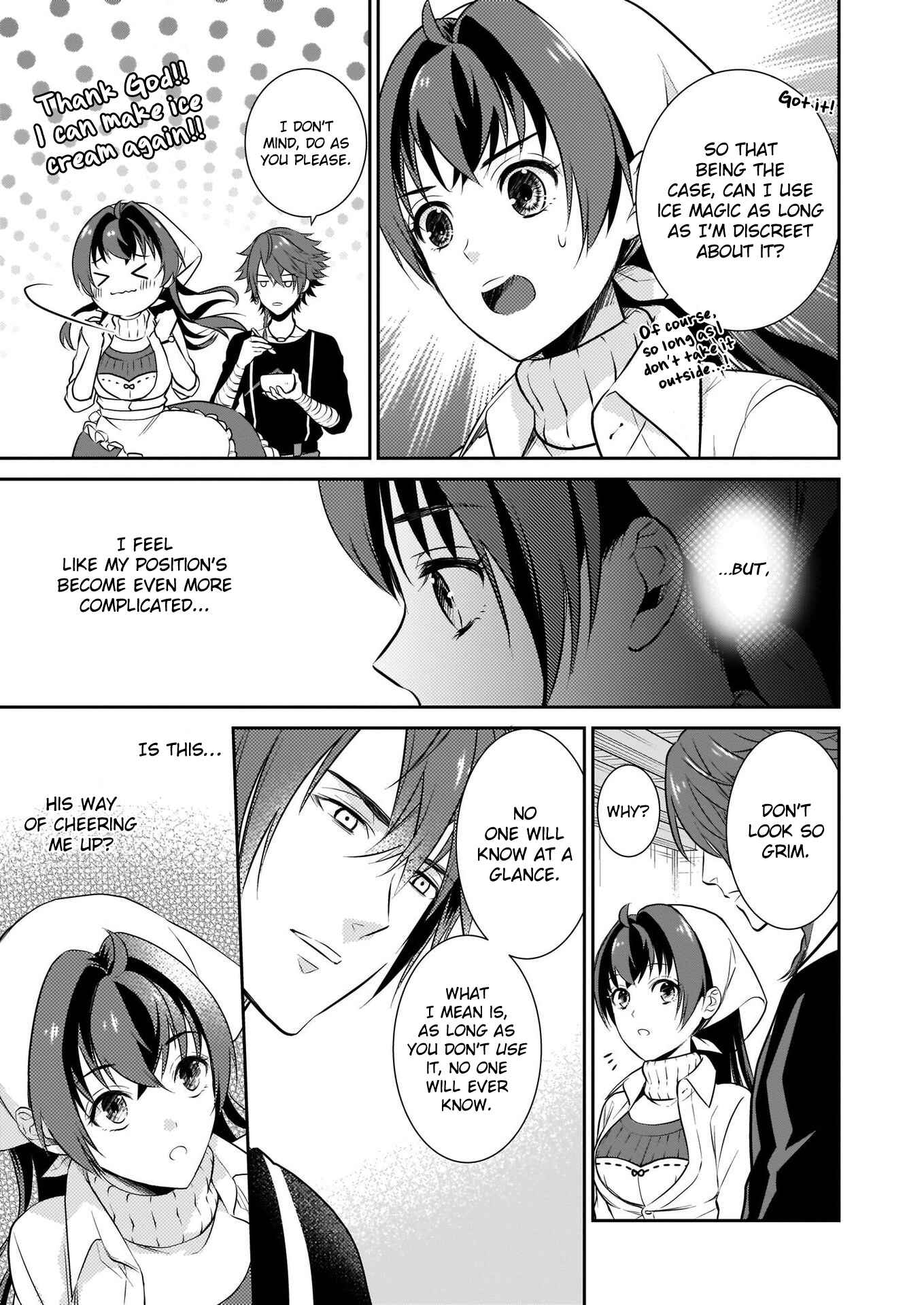 Page 32 Chapter 3 Obentou Uri wa Seijo-sama! ~Isekai Musume no Atta ka Recipe~