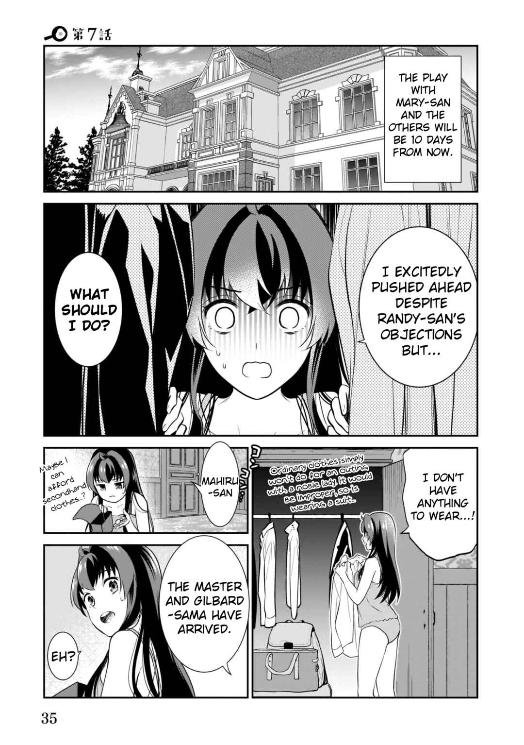 Page 1 Chapter 7 Obentou Uri wa Seijo-sama! ~Isekai Musume no Atta ka Recipe~
