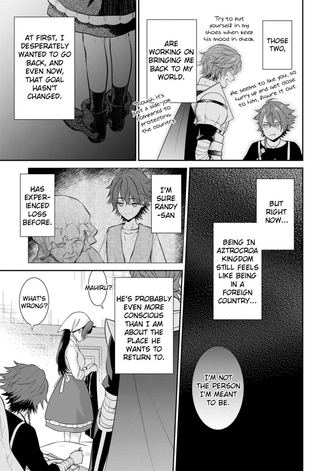 Page 21 Chapter 6 Obentou Uri wa Seijo-sama! ~Isekai Musume no Atta ka Recipe~