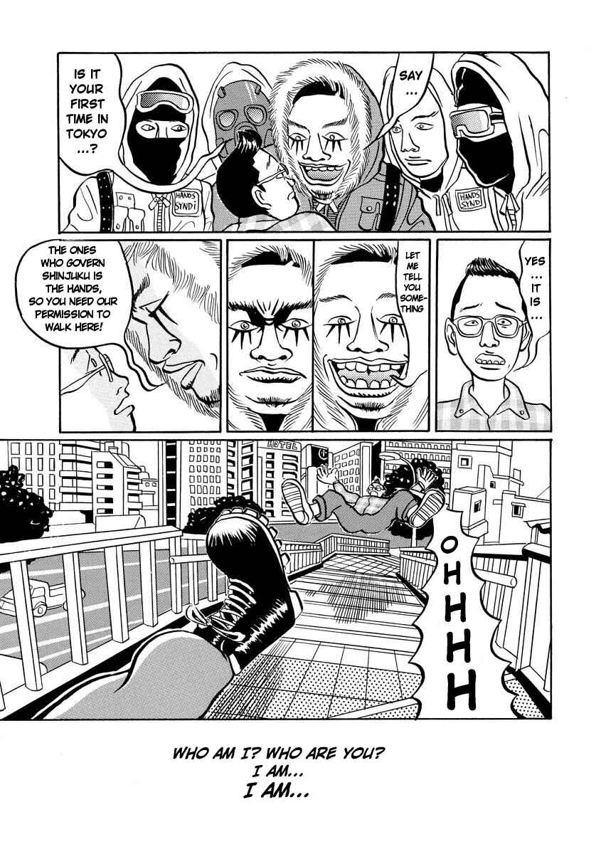Page 10 Chapter Unknown_d8e6 TOKYO TRIBE