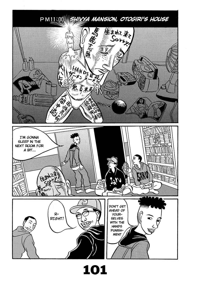 Page 100 Chapter Unknown_d8e6 TOKYO TRIBE